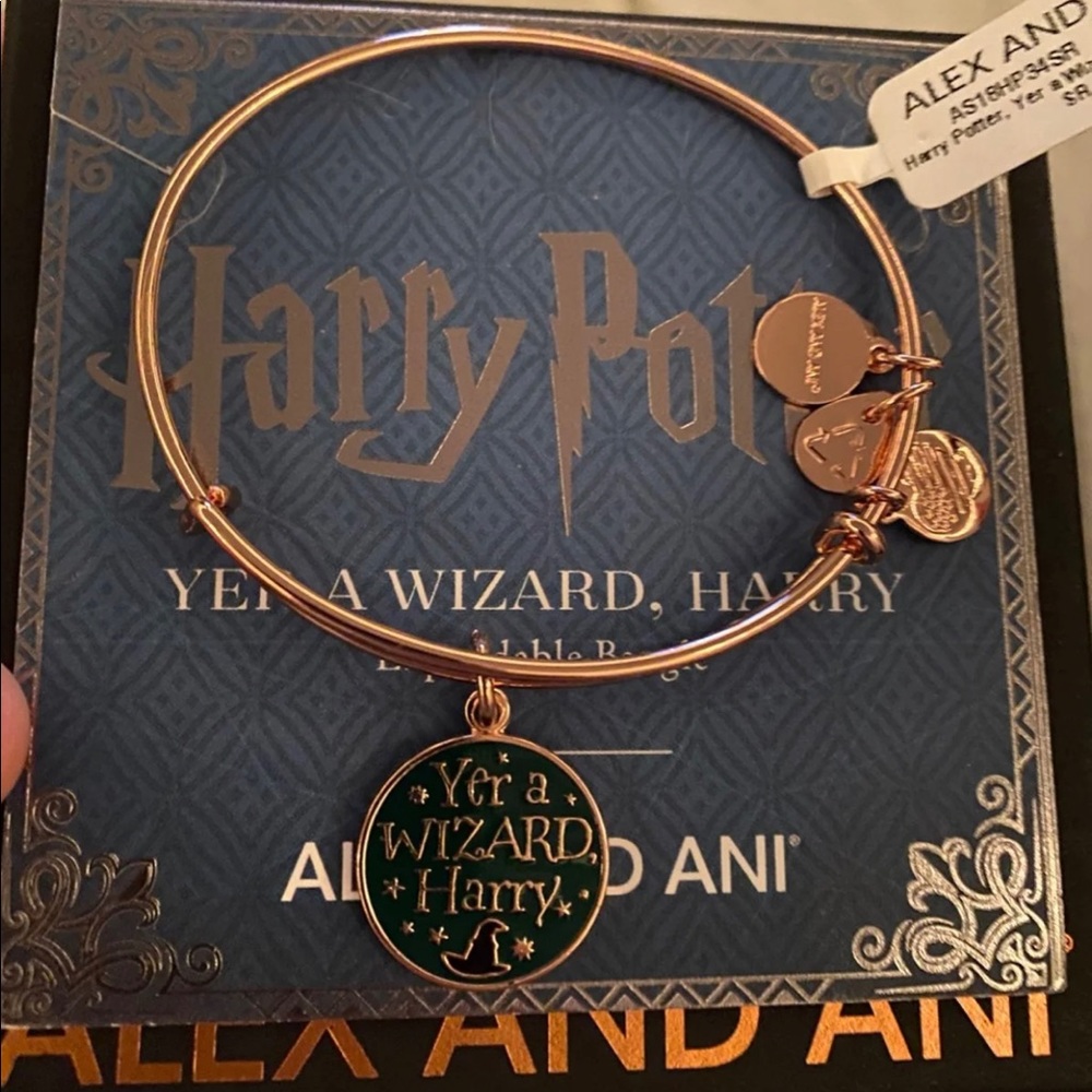 Alex and Ani Harry Potter “Yer A Wizard” Bangle
